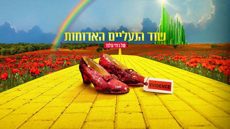 кадр из фильма Ruby Red Handed: Stealing America's Most Famous Pair of Shoes