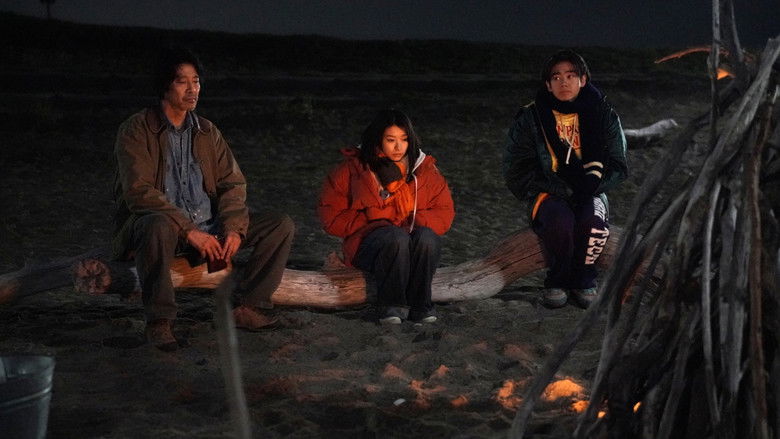 кадр из фильма アフター・ザ・クエイク