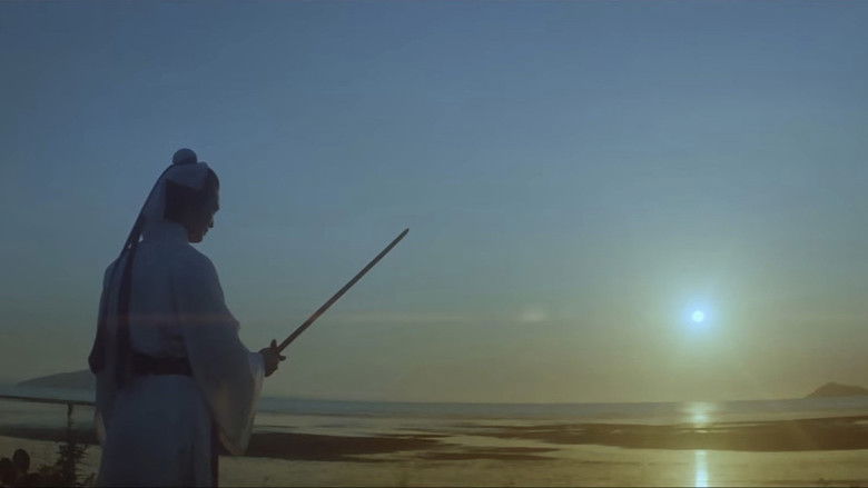 кадр из фильма Меч