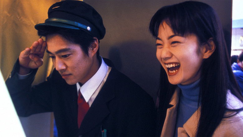 кадр из фильма ポストマン・ブルース