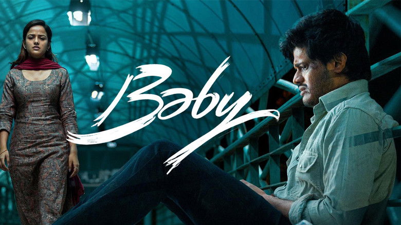 кадр из фильма బేబీ