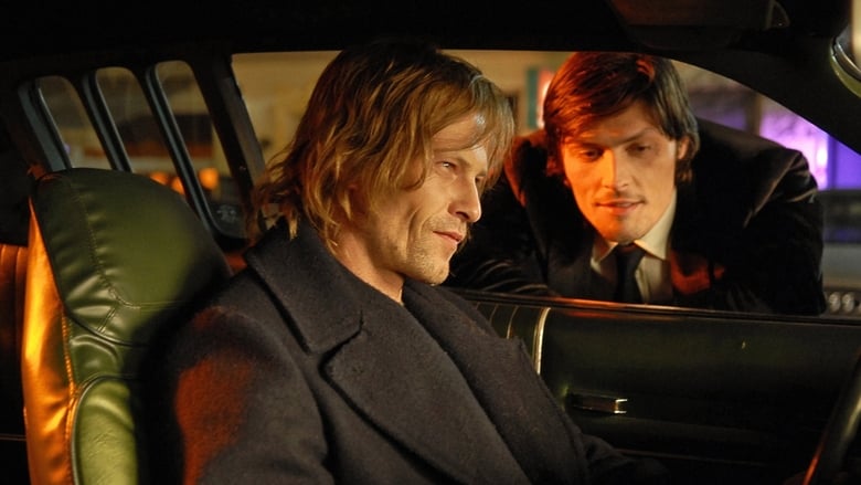 кадр из фильма Фантомная боль