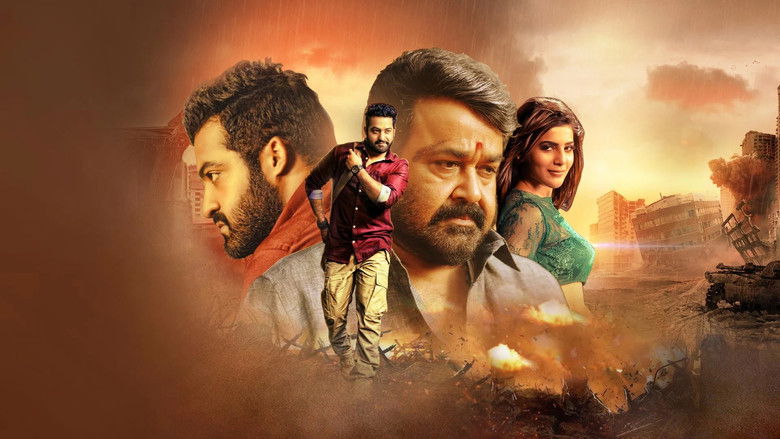 кадр из фильма జనతా గ్యారేజ్