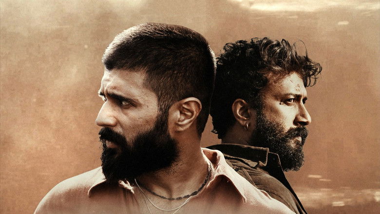 кадр из фильма Королевство