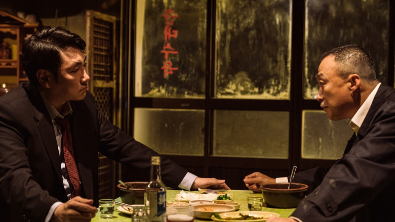 кадр из фильма Сделка с дьяволом