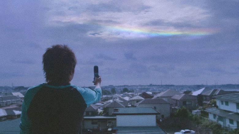 кадр из фильма Королева радуг