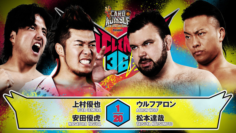 кадр из фильма NJPW G1 Climax 36 - Day 8