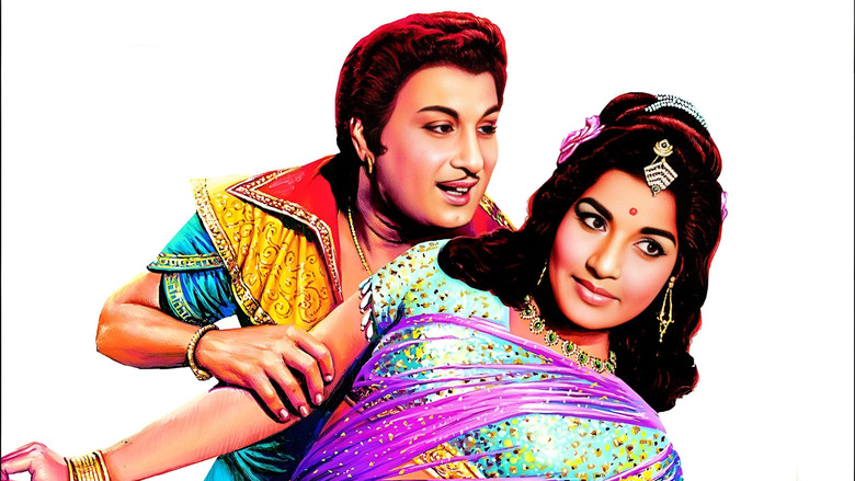 кадр из фильма ஆயிரத்தில் ஒருவன்