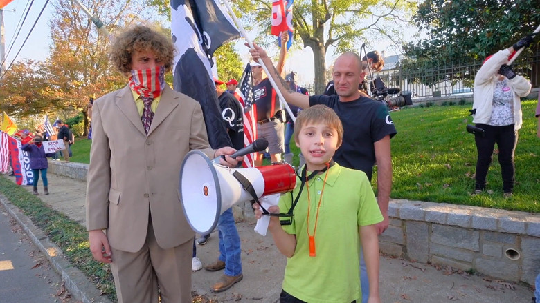 кадр из фильма This Place Rules