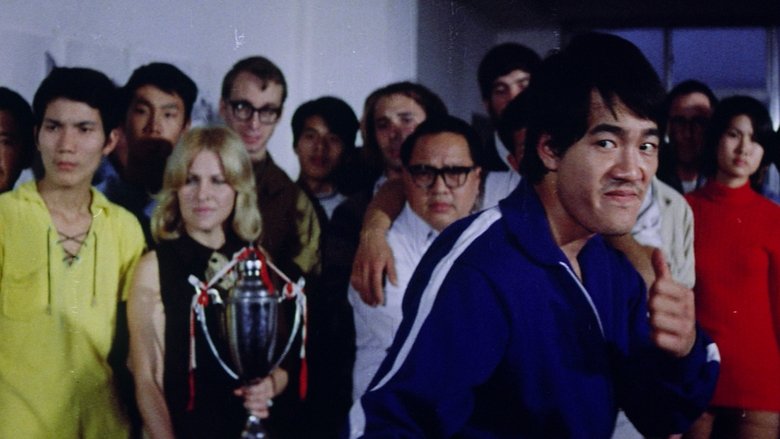 кадр из фильма 一代猛龍