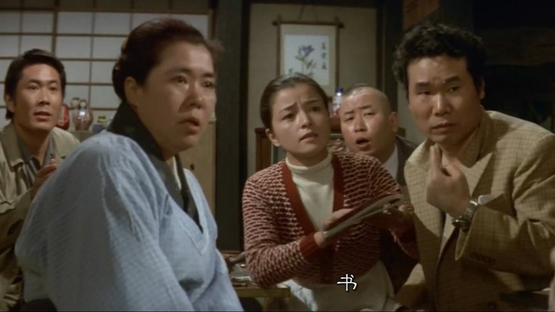 Мужчине живётся трудно. Фильм 10: Сновидение Торадзиро