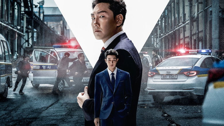 кадр из фильма Кровь полицейского