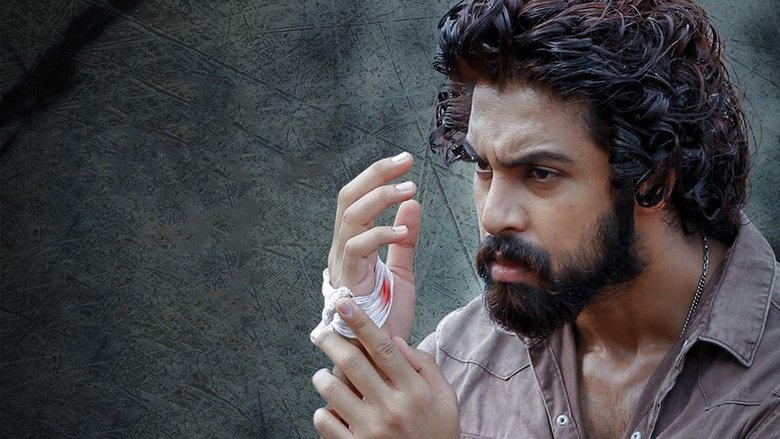 кадр из фильма కిన్నెర‌సాని