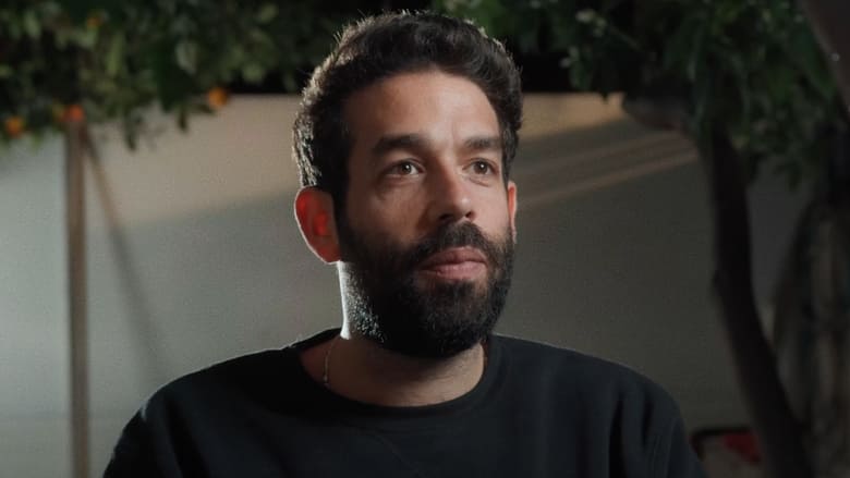 кадр из фильма while moving