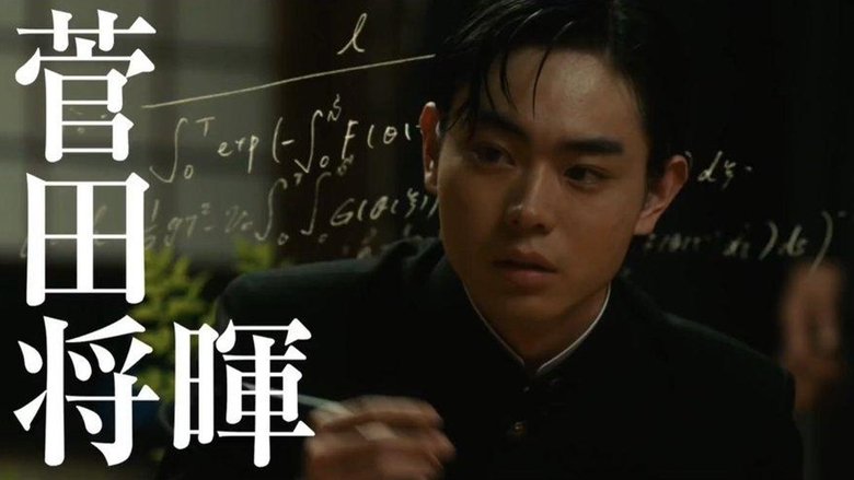 кадр из фильма Великая война Архимеда