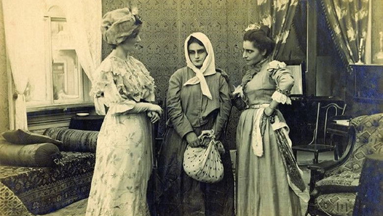 кадр из фильма Кристина