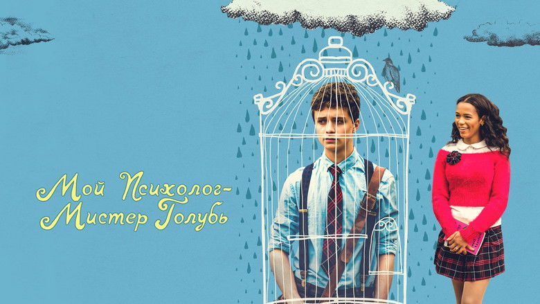 кадр из фильма Мой психолог — Мистер Голубь