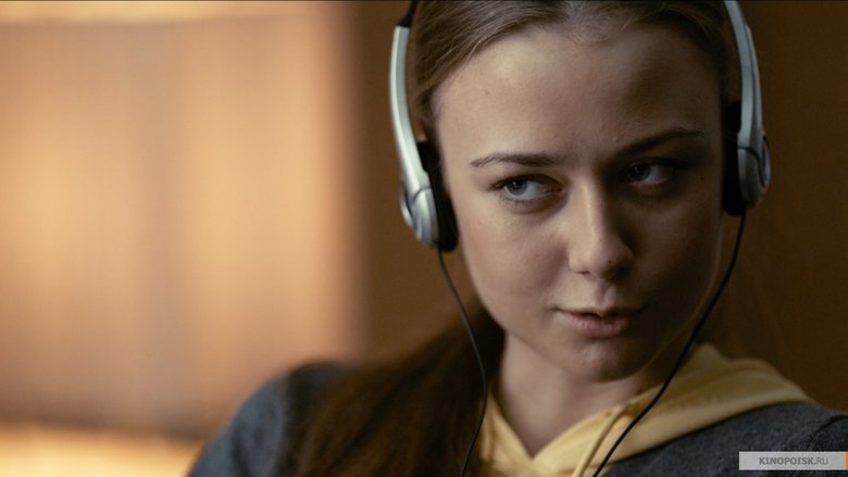 кадр из фильма Неадекватные люди