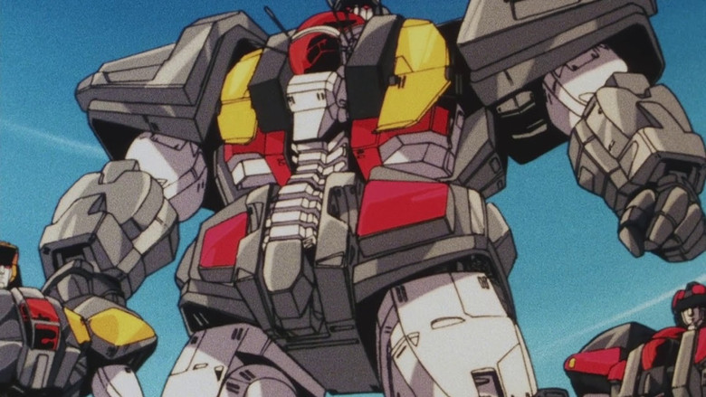 超獣機神ダンクーガ GOD BLESS DANCOUGA