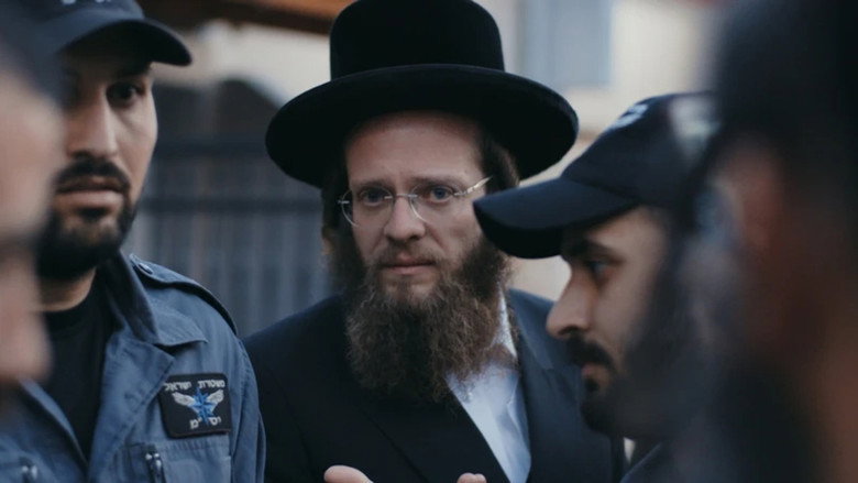 кадр из фильма בשם האב