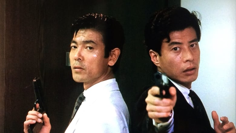 кадр из фильма Ещё более опасные копы