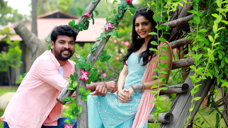 кадр из фильма துடிக்கும் கரங்கள்