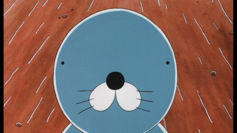 кадр из фильма ぼのぼの