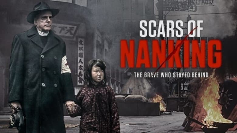 кадр из фильма Scars Of Nanking