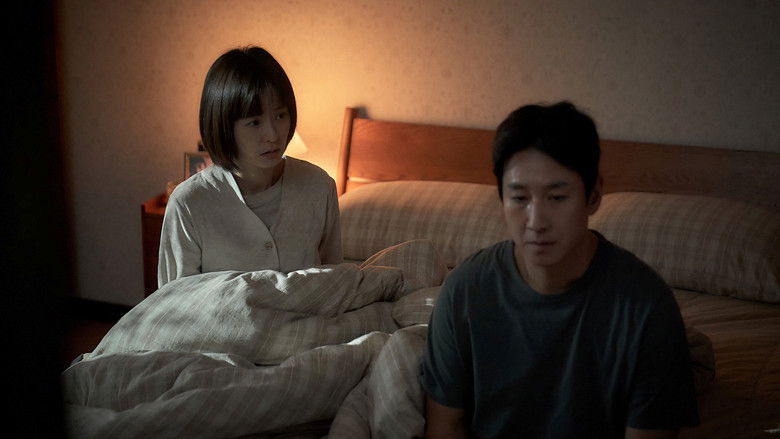 кадр из фильма Спи