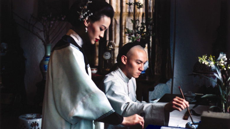 кадр из фильма Три времени