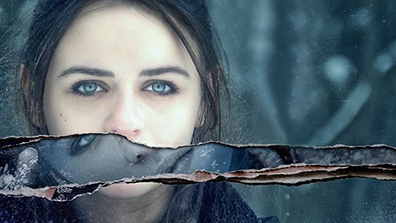 Добро пожаловать в Блумхаус: Ложь