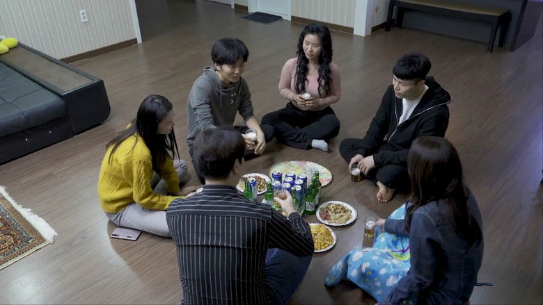 кадр из фильма 왕게임