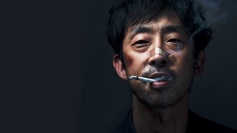 кадр из фильма 終末の探偵