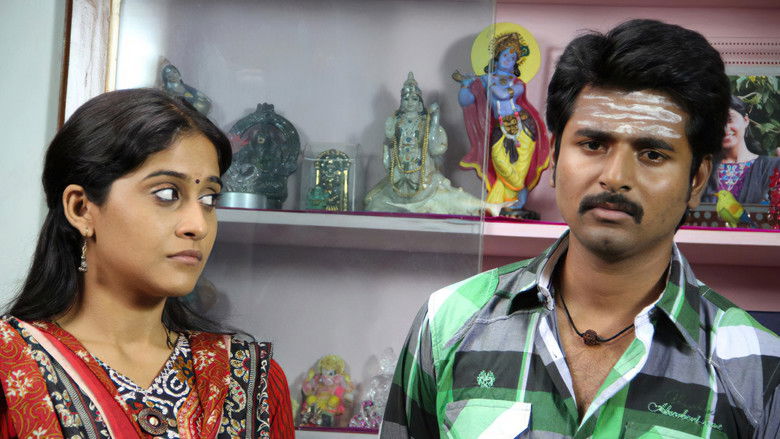 кадр из фильма கேடி பில்லா கில்லாடி ரங்கா