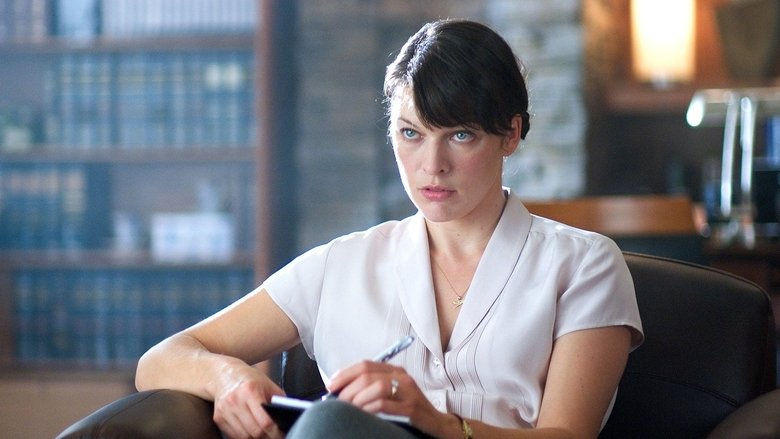 Четвертый вид