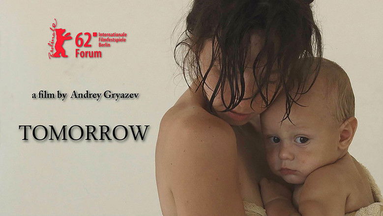 кадр из фильма Завтра