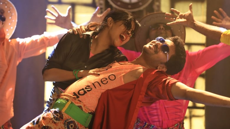 кадр из фильма நட்புனா என்னானு தெரியுமா