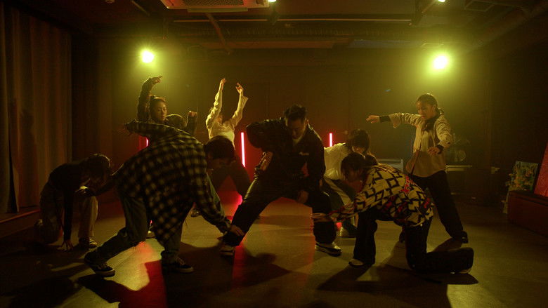 кадр из фильма 댄서 오디션;Why Not!!