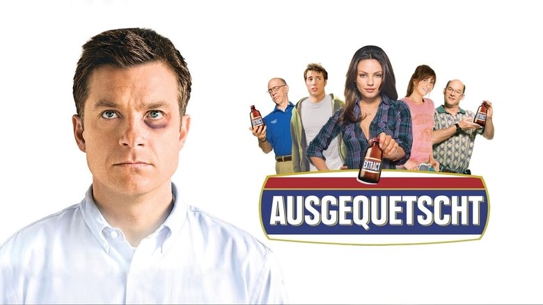 кадр из фильма Экстракт