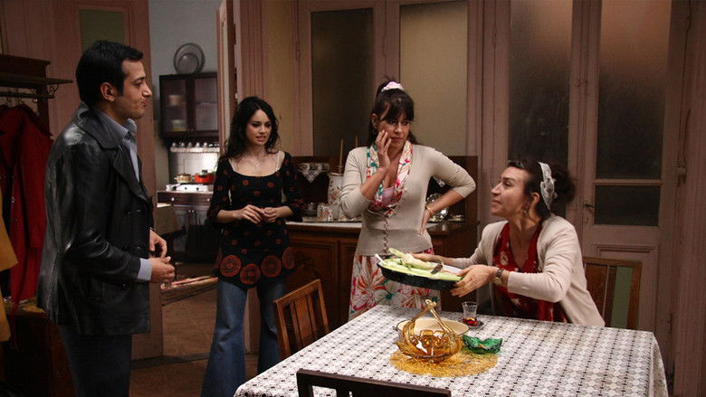 кадр из фильма O... Çocukları