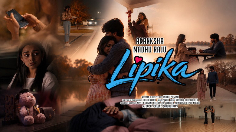 кадр из фильма Lipika