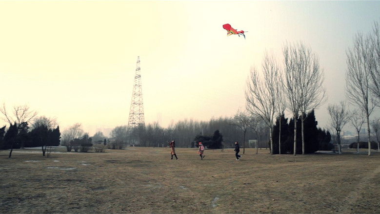 кадр из фильма 冬去