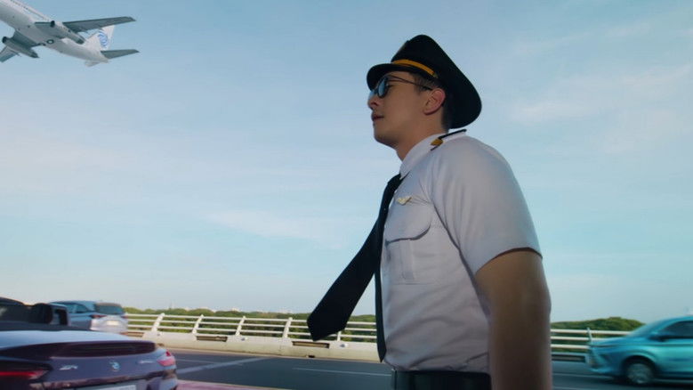 кадр из фильма Penerbangan Terakhir