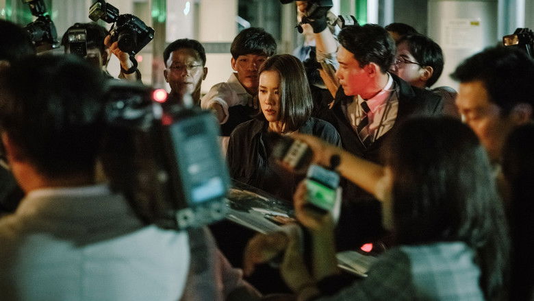 кадр из фильма Игра в переговоры