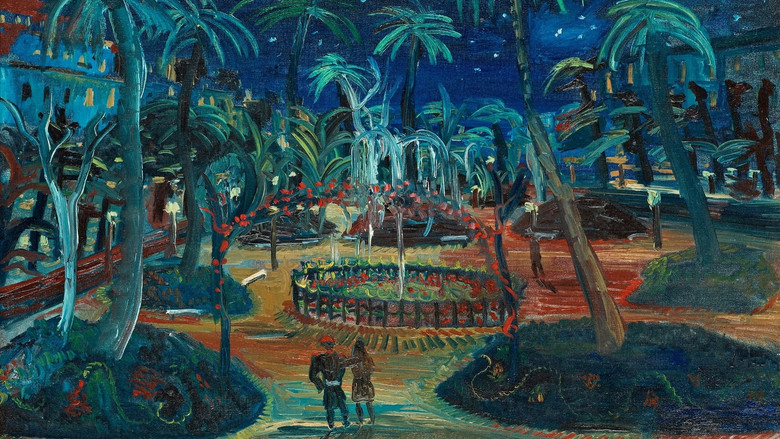 кадр из фильма X:et