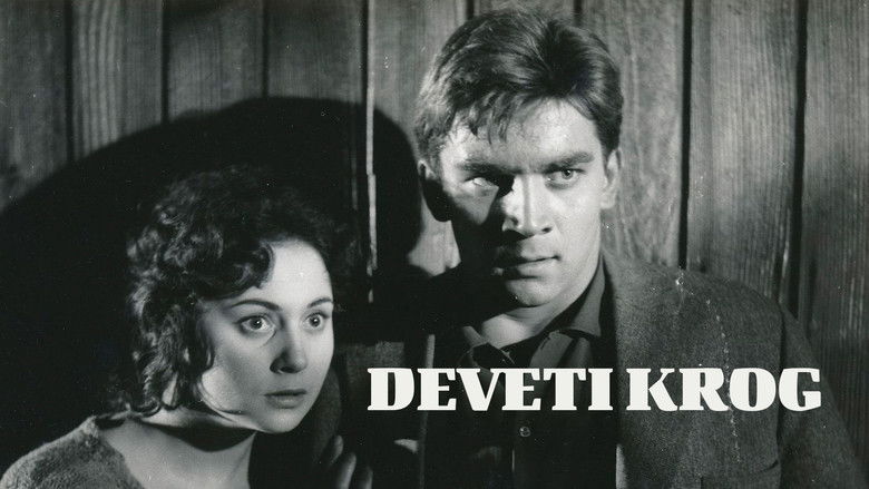 кадр из фильма Девятый круг