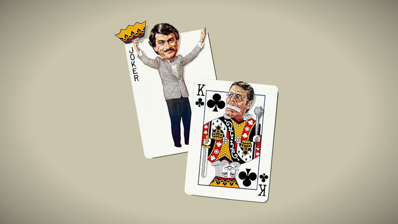 кадр из фильма Король комедии