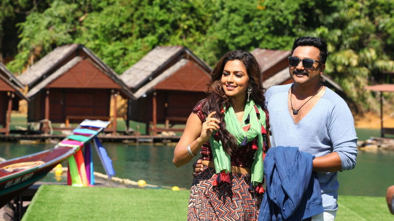 кадр из фильма திருட்டுப்பயலே 2