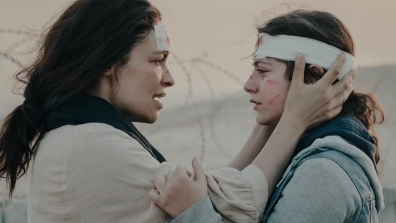 кадр из фильма قضية الغرباء