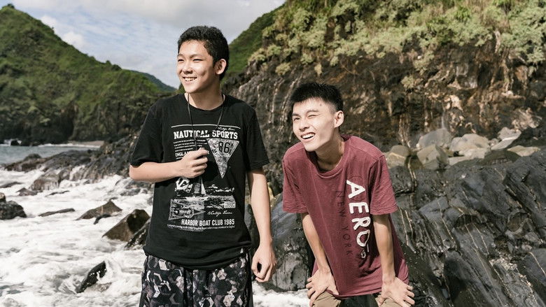 кадр из фильма 橋頂少年